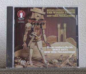 高音質CD/SACD/バルトーク/ブーレーズ/かかし王子/舞踏組曲/Bartok/Boulez/ニューヨーク・フィル/Wooden Prince/Dance Suite