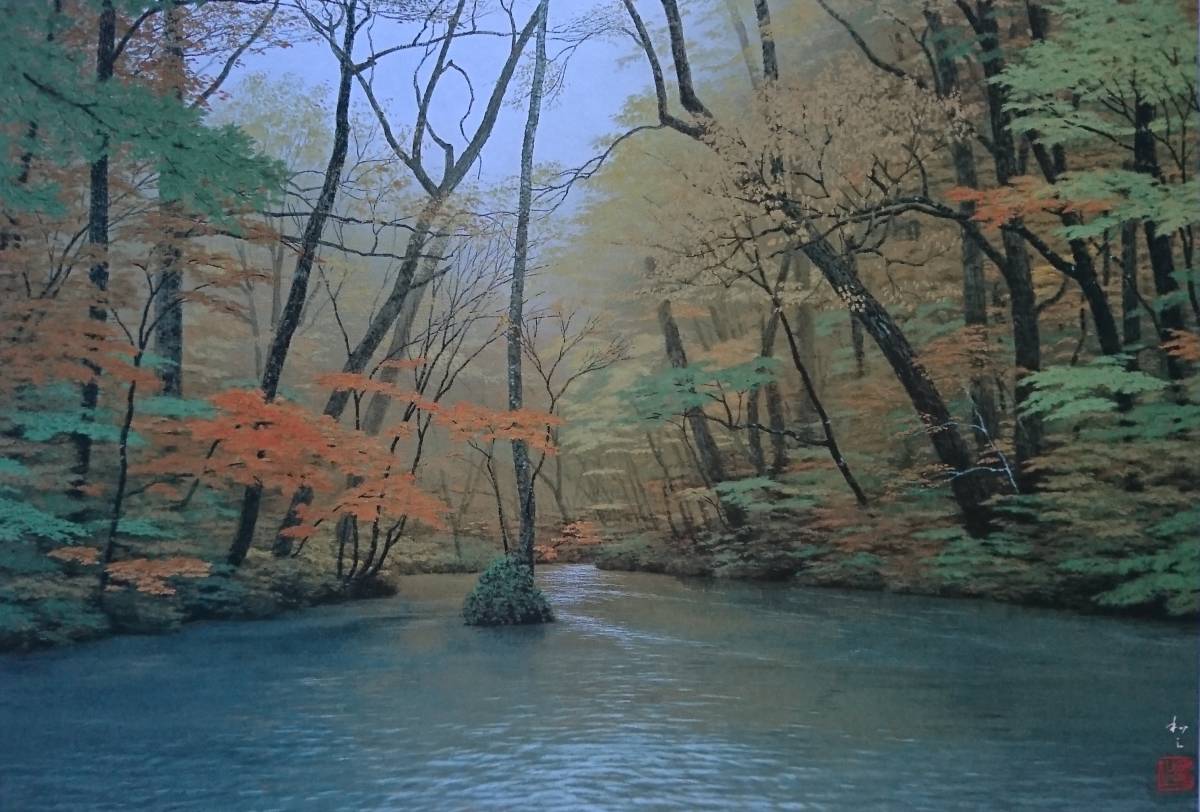 Kazuyuki Futagawa, [Oirase d'automne], Œuvres populaires, Livres d'art rares et peintures encadrées, Quatre saisons, Paysage, En bonne condition, livraison gratuite, Peinture, Peinture à l'huile, Nature, Peinture de paysage