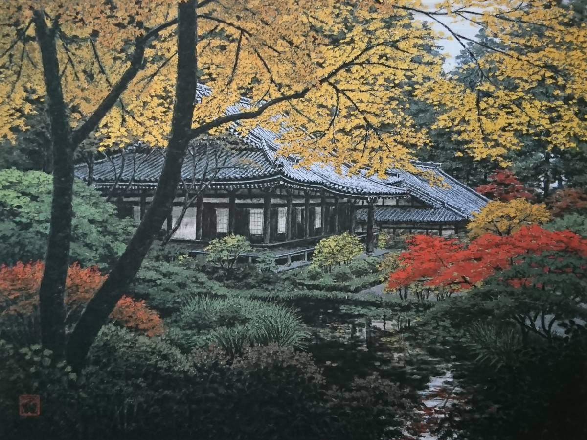 2023年最新】Yahoo!オークション -澁澤卿(絵画)の中古品・新品・未使用
