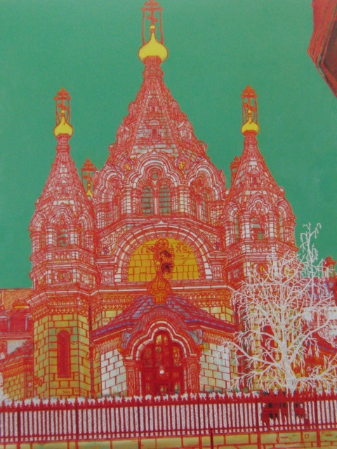 Akagi Kōjirō, [Russische Kirche in Paris], Aus einer seltenen Sammlung von Rahmenkunst, Neuer Rahmen inklusive, In guter Kondition, Porto inklusive, Kokosnuss, Malerei, Ölgemälde, Natur, Landschaftsmalerei