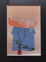 鈴木美津子、【花見小袖】、希少な額装用画集より、美品、新品額装付、インテリア、春、桜、coco_画像3