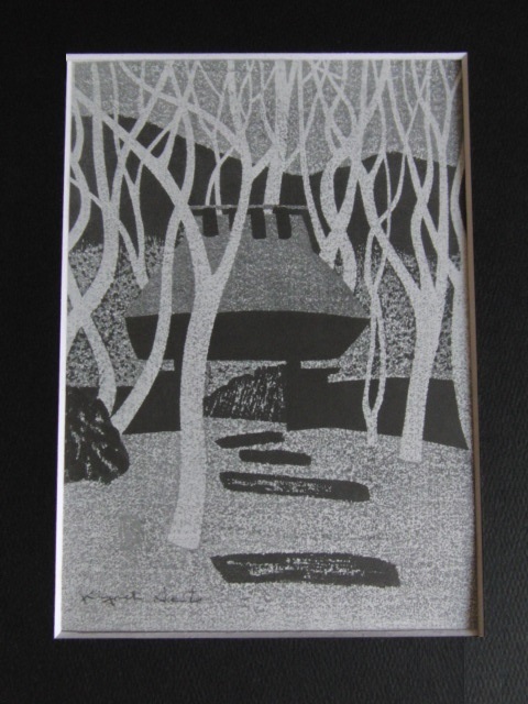 Kiyoshi Saito, [Gioji-Tempel im Winter], Kyoto】, Seltene Kunstbücher/gerahmte Gemälde, Schönheitsprodukte, Ganz neu und gerahmt, Kostenloser Versand, Kunstwerk, Malerei, Porträt