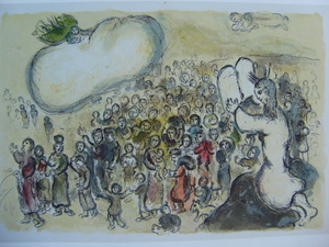 Art hand Auction MARC CHAGALL, chagall, L'histoire de l'exode, Vente aux enchères à l'étranger super rare raisonné, Pas à vendre, Neuf avec cadre Livraison gratuite, coco, peinture, peinture à l'huile, Nature, Peinture de paysage