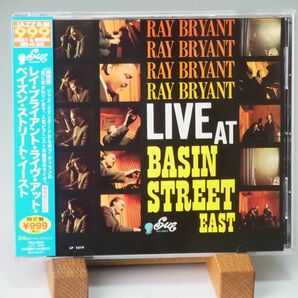【廃盤 日本初CD化 美品】レイ・ブライアント・ライヴ・アット・ベイズン・ストリート・イースト RAY BRYANT LIVE AT BASIN STREET EASTの画像1