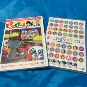 ヘキサゴンファミリーコンサート WE LIVE ヘキサゴン2009 DVD ピラメキーノ うた全集　はんにゃ　フルーツポンチ