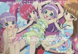 プリパラ　 両面 A4 クリアファイル 　 真中らぁら 南みれぃ 北条そふぃ 東堂シオン ドロシー レオナ 真中のん　 2015年 付録 未使用