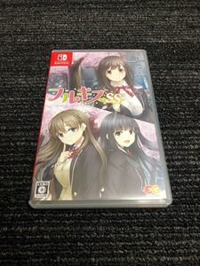 フルキスSS Switch スイッチ ゲームソフト パッケージ版 通常版 Nintendo
