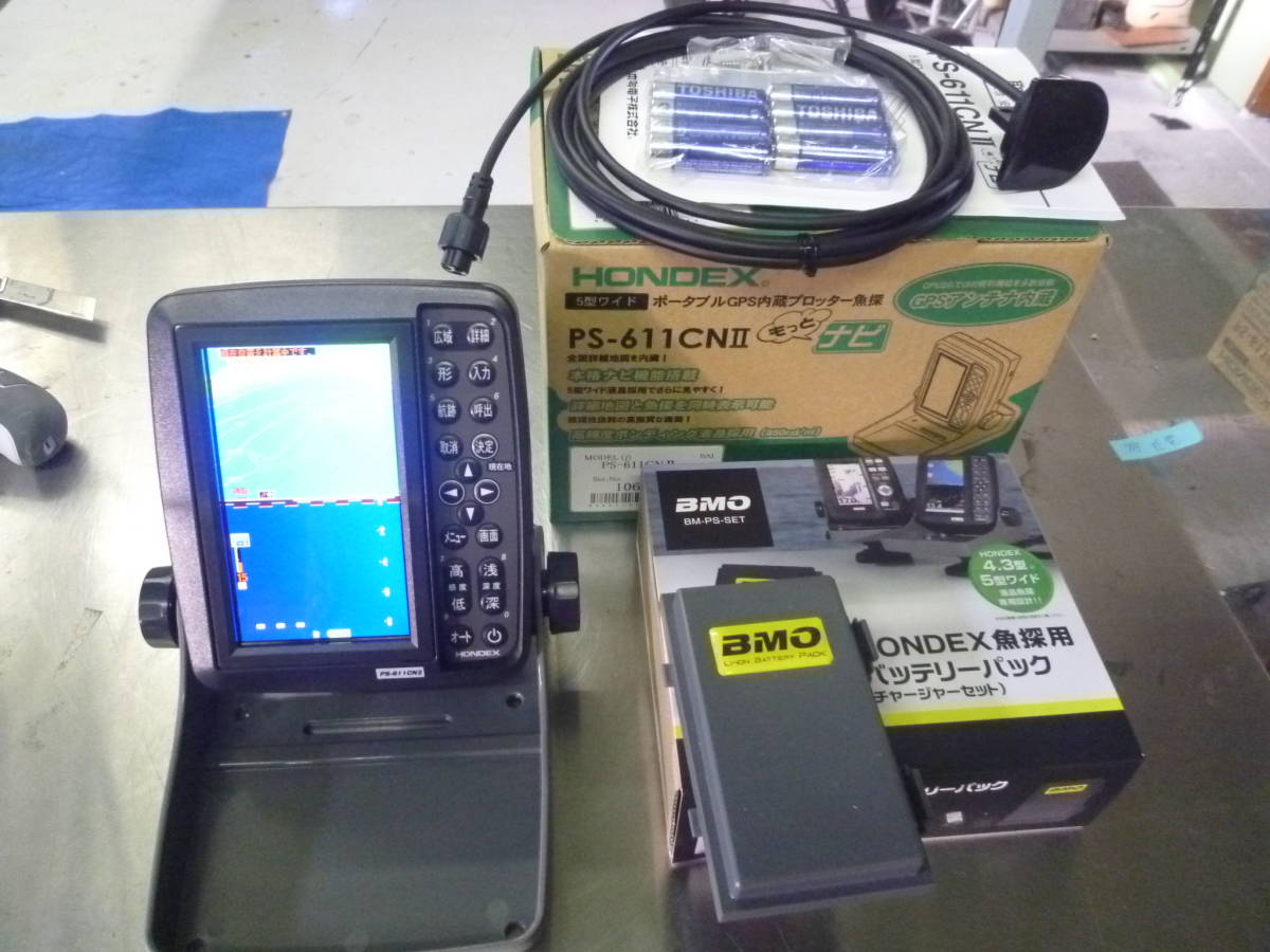 HONDEX PS501-CN serviceit.com.uy