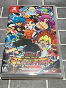 【Switch】 遊戯王ラッシュデュエル 最強バトルロイヤル!!