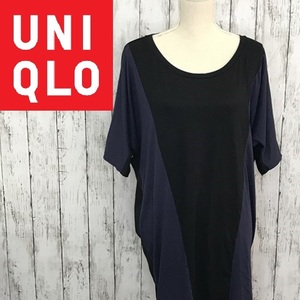 UNIQLO★ユニクロ★velvet GINGER ViVi コラボイージードレープワンピース★サイズM　1116-49