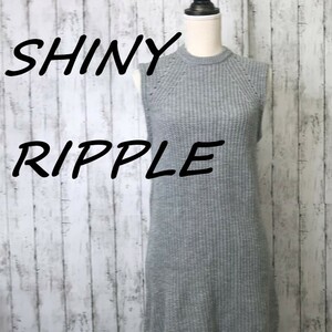 SHINY RIPPLE★シャイニーリップル★ニット ワンピース★サイズ4L　1123-1