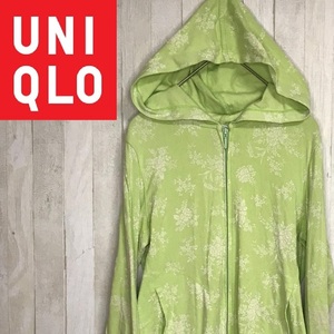 UNIQLO★ユニクロ★レディース フルジップ パーカ★サイズS　18-8