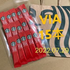 スタバ スターバックス ヴィア VIA クリスマス インスタントコーヒー コーヒー スティック ホリデー スティックコーヒー