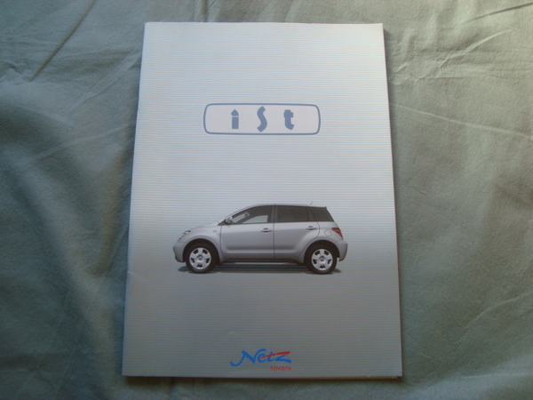 トヨタ ist イスト NCP60型　新発売時　カタログ　価格表付き