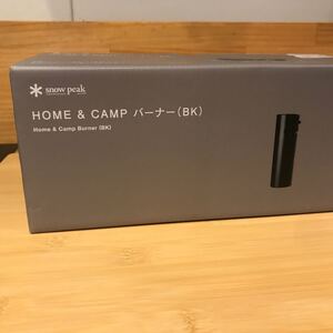 スノーピーク snow peak Home & Camp バーナー