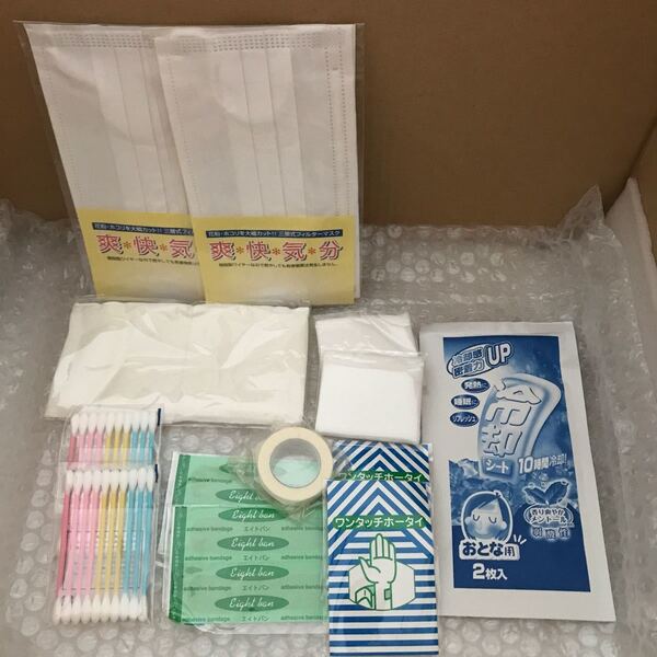 l l エイドクルー♯200 防災セット 8108 6446-056