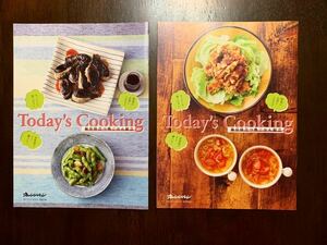 2冊【毎日役立つ晩ごはん献立】Today's Cooking★オレンジページ★料理冊子 ③