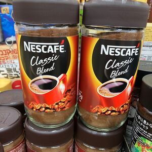 インスタントコーヒー2個