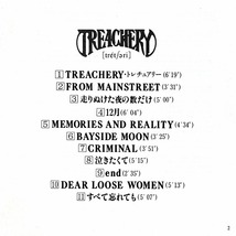 ◆◆EARTHSHAKER◆TREACHERY アースシェイカー トレチュアリー 88年作 即決 送料込◆◆_画像2