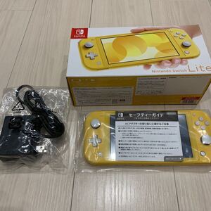 Nintendo Switch Lite ニンテンドースイッチライト イエロー 【美品】【完品】