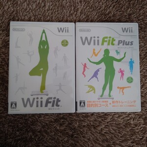 Wii Fit Wiiフィットプラス 2枚セット