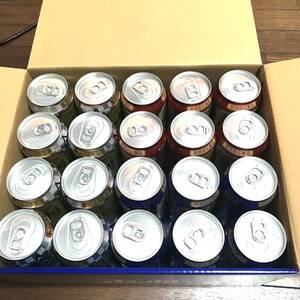 送料無料 アサヒビール 冬限定 トリプルセット 350ml×20本