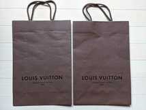 LOUIS VUITTON ルイヴィトン■ショッパー 紙袋 ブラウン 2枚セット_画像1