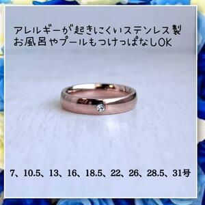  allergy correspondence! made of stainless steel 4mmCZ pink gold ring ring 