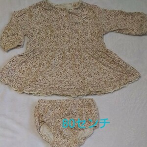 コムサイズム 80センチ 花柄 ワンピース チュニック ブルマ付き