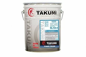 大人気 TAKUMIモーターオイル マリーンオイル 10W-30 20L 船舶 船外機 化学合成油