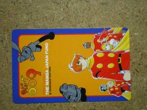 mang* cyborg 009 stone no forest chapter Taro CREDIT SAISON telephone card a