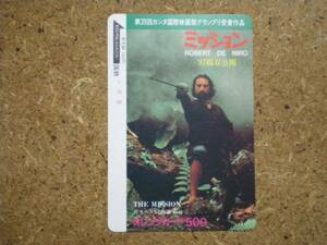 eiga・8703　映画　ミッション　国鉄　500円　フリーオレンジカード