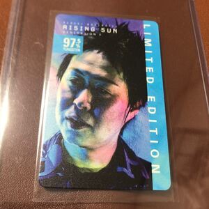 ダーツライブカード 村松治樹