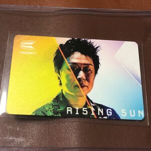 ダーツライブカード 村松治樹