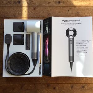 送料無料 dyson Supersonic ヘアドライヤー ダイソンヘアードライヤー HD01