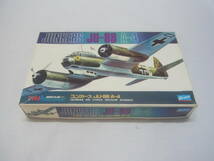 未組立 未開封☆Crown ユンカース JU-88 A-4 プラモデル 1/144☆MB-2 ドイツ軍 爆撃機 戦闘機 クラウン レトロ ビンテージ ゆ60 接有_画像2