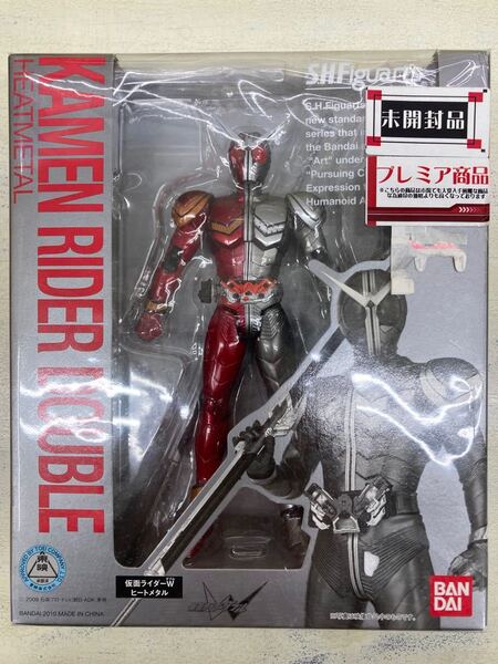 S.H.フィギュアーツ 仮面ライダーダブル ヒートメタル 未開封