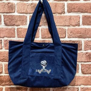 スヌーピー トートバッグ ハンドメイド