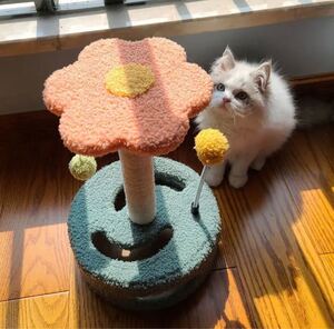 猫タワー 猫スクラッチツリー ねこタワー 猫ハウス 安定性抜群 家具保護