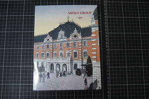 D-0132　三井グループ'97　三友新聞社　平成9年7月31日9版　