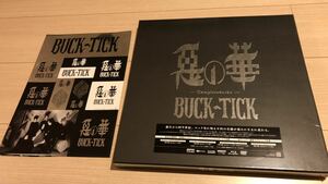BUCK-TICK / 新品未開封「惡の華　Completeworks」完全生産限定メモリアルボックス