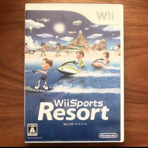 Nintendo Wiiスポーツリゾート　パッケージ版
