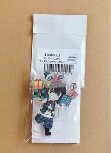 鬼滅の刃 ufotable カフェ アクリルスタンド アクスタ 嘴平 伊之助 クリスマス 2021