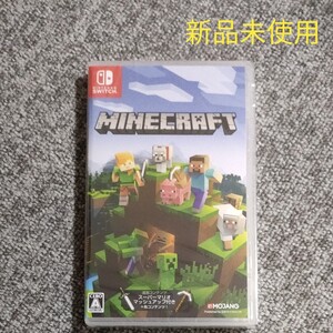 【新品未使用】マインクラフト Minecraft Nintendo Switch