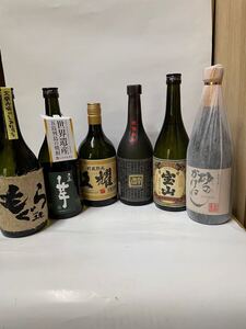 芋焼酎飲み比べアラカルト6本セット 720ml