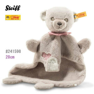 ★即納！新品、Steiff #241598 テディベア・リー　コンフォーター、ピンク、２８ｃｍ、定番品、送料無料！★