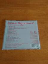 The Best Of Saban Bajramovic シャバン・バイラモヴィッチ ベスト 輸入盤 【CD】_画像2
