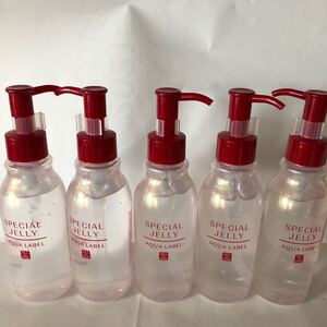 値下げ【送料無料】5本 アクアレーベル スペシャルジュレ オールインワン 4機能 化粧水・乳液・美容液・マスク効果 資生堂