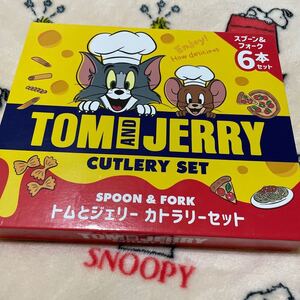 トムとジェリー カトラリーセット スプーン&フォーク6本セット