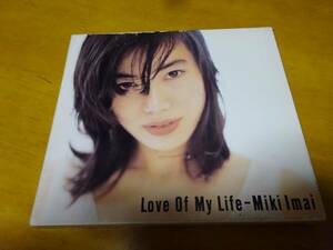 CD　今井美樹　LOVE OF MY LIFE